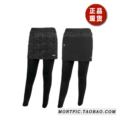 MONTPIC韩国透气速干运动户外