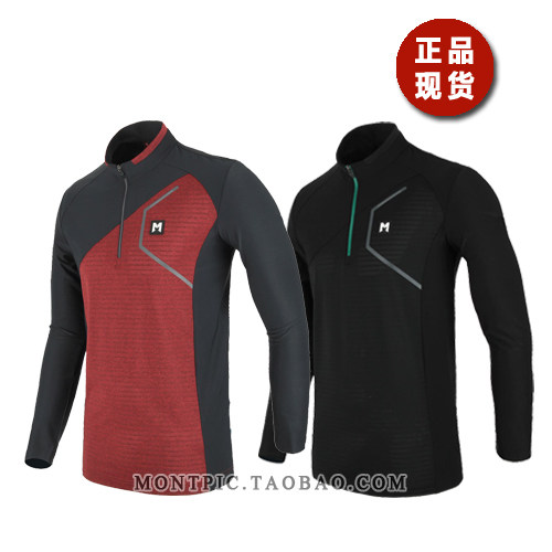 MONTPIC the republic of korea Imported quality goods MTSJ91110 ventilation Quick drying motion outdoors Mountaineering Long sleeve T-shirtin the Outdoor/Mountaineer/Camping/Travel Goods , Outdoor clothing , Quick-drying underwear , Quick-drying T-shirt  category - from Buy2taobao.com to provide professional Taobao agent buy service