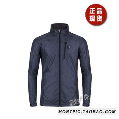 韩国MONTPIC透气皮肤衣超薄速干