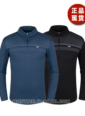 MONTPIC韩国MTSK24304透气速干保暖运动户外徒步登山冬男长袖T恤