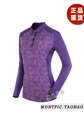 MONTPIC韩国WTSA91205透气速干运动户外徒步登山健身春女长袖T恤