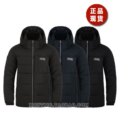 轻便保暖户外登山冬季男羽绒棉服