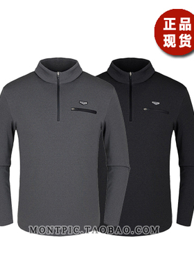 MONTPIC韩国MTSK24303透气速干保暖运动户外徒步登山冬男长袖T恤