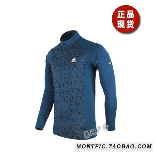 MONTPIC韩国MTSA91109透气速干运动户外徒步登山健身春男长袖T恤,户外/登山/野营/旅行用品,速干T恤,淘宝优惠券,粉丝福利购,淘宝优惠卷