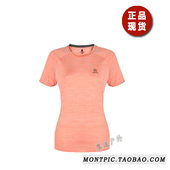 T恤 8230透气速干运动户外徒步登山夏女短袖 MONTPIC韩国正品 SMWTJ