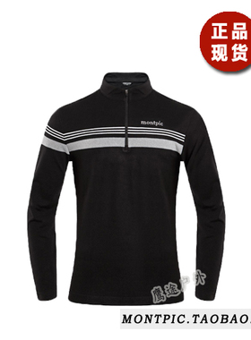 MONTPIC韩国MTSV14505透气速干保暖运动户外登山健身冬男长袖T恤