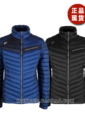 MONTPIC韩国正品MDJV74312轻便保暖户外运动登山徒步冬季男羽绒服