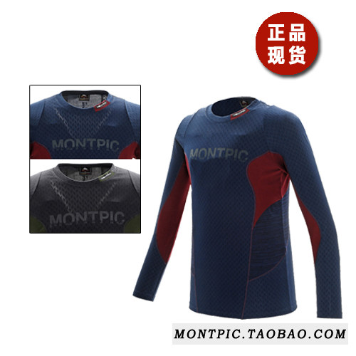 MONTPIC韩国FWMT-G5-45透气速干运动户外徒步登山圆领秋男长袖T恤,户外/登山/野营/旅行用品,速干T恤,淘宝优惠券,粉丝福利购,淘宝优惠卷