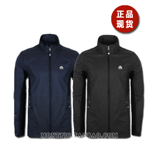 MONTPIC韩国正品MJKV81108透气速干超薄轻运动户外春夏男皮肤衣
