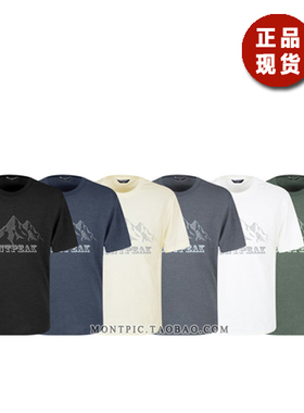 MONTPIC韩国MTSV52151透气速干运动户外登山2025夏男短袖圆领T恤