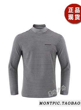 MONTPIC韩国MTSV34101透气速干保暖运动户外徒步登山秋男长袖T恤