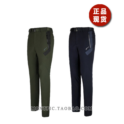 MONTPIC韩国MPTC81015透气速干防水风运动户外登山健身徒步春男裤