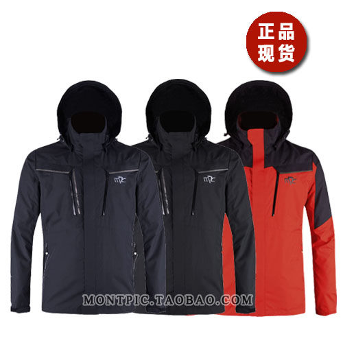 韩国MONTPIC透气防泼水超轻户外