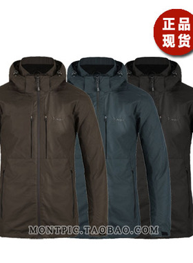MONTPIC韩国正品MJKV93102透气防泼水超轻户外登山冲锋衣秋男夹克