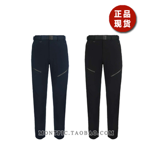 MONTPIC韩国MPTC73054透气速干高弹防水风运动户外徒步登山秋男裤