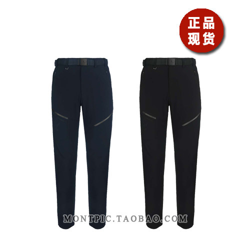 MONTPIC韩国MPTC73054透气速干高弹防水风运动户外徒步登山秋男裤