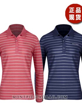 MONTPIC韩国WTSA01203透气速干运动户外徒步登山健身春女长袖T恤