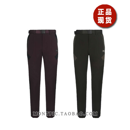 MONTPIC韩国MPTC73055透气速干高弹防水风运动户外徒步登山秋男裤