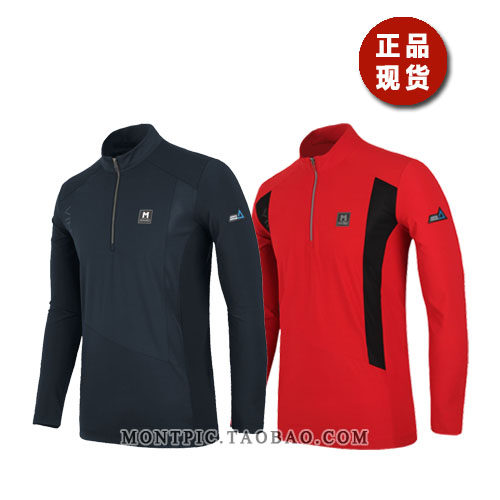 MONTPIC韩国MTSJ91108透气速干运动户外徒步登山健身春男长袖T恤,户外/登山/野营/旅行用品,速干T恤,淘宝优惠券,粉丝福利购,淘宝优惠卷