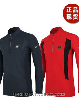 MONTPIC韩国MTSJ91108透气速干运动户外徒步登山健身春男长袖T恤