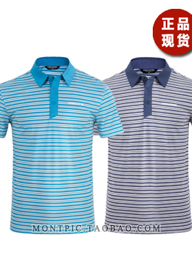 MONTPIC韩国MTSV01303透气速干运动户外徒步登山健身夏男短袖T恤