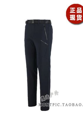 MONTPIC韩国正品MPTC84074透气速干防水风挡风保暖运动户外冬男裤