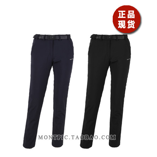 MONTPIC韩国WPTC94081透气速干挡风保暖户外徒步登山滑雪冬女裤