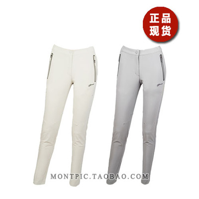 MONTPIC韩国运动户外透气速干