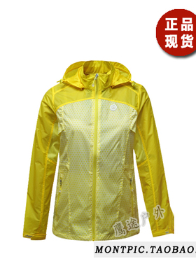 MONTPIC韩国WJKV71212超薄速干运动户外徒步登山春夏女皮肤衣