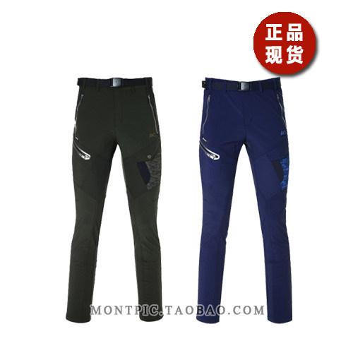 MONTPIC韩国MPT6118透气速干防水高弹风运动户外徒步登山春男裤