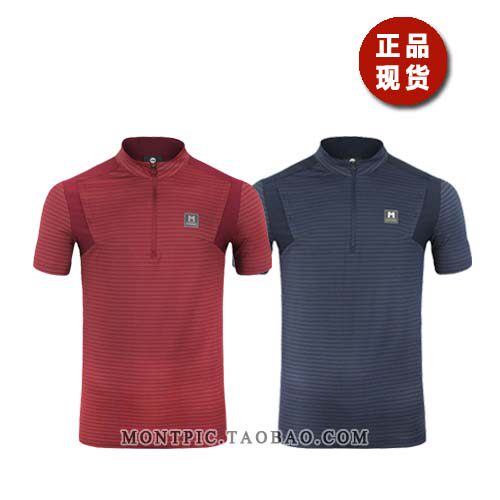 MONTPIC韩国运动户外透气速干