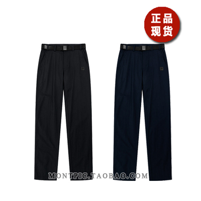 韩国MONTPIC透气速干高弹男裤