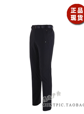 MONTPIC韩国MPTC91017透气速干防水风运动户外登山健身徒步春男裤