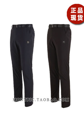 MONTPIC韩国MPTC91011透气速干防水风运动户外登山健身徒步春男裤
