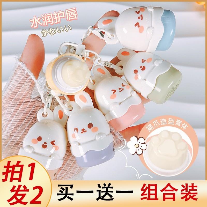 正品6种味道儿童润唇膏秋冬季猫爪纯天然专用口油女童男女小孩