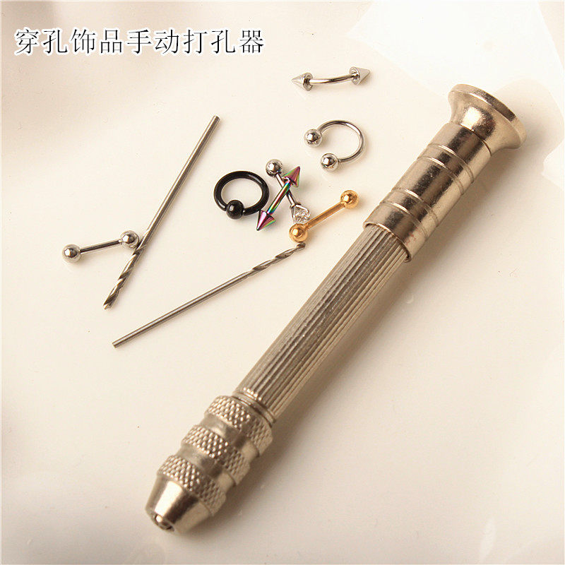 手动打孔器钻头美甲DIY穿孔装饰图片