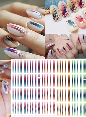 日式背胶3D美甲贴纸渐变条纹彩色线条Renée联名款光疗贴指甲饰品