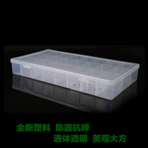 美术艺考生色彩大容量透明调色盒 24/36/48格水粉水彩丙烯颜料盒