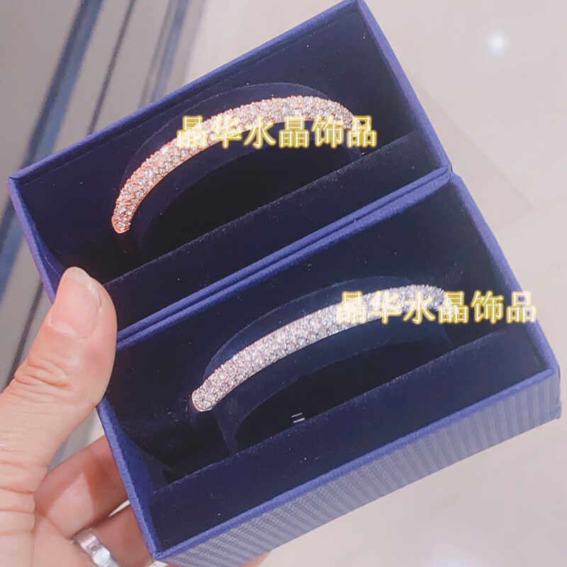 奥地利水晶满钻满天星手镯高级感