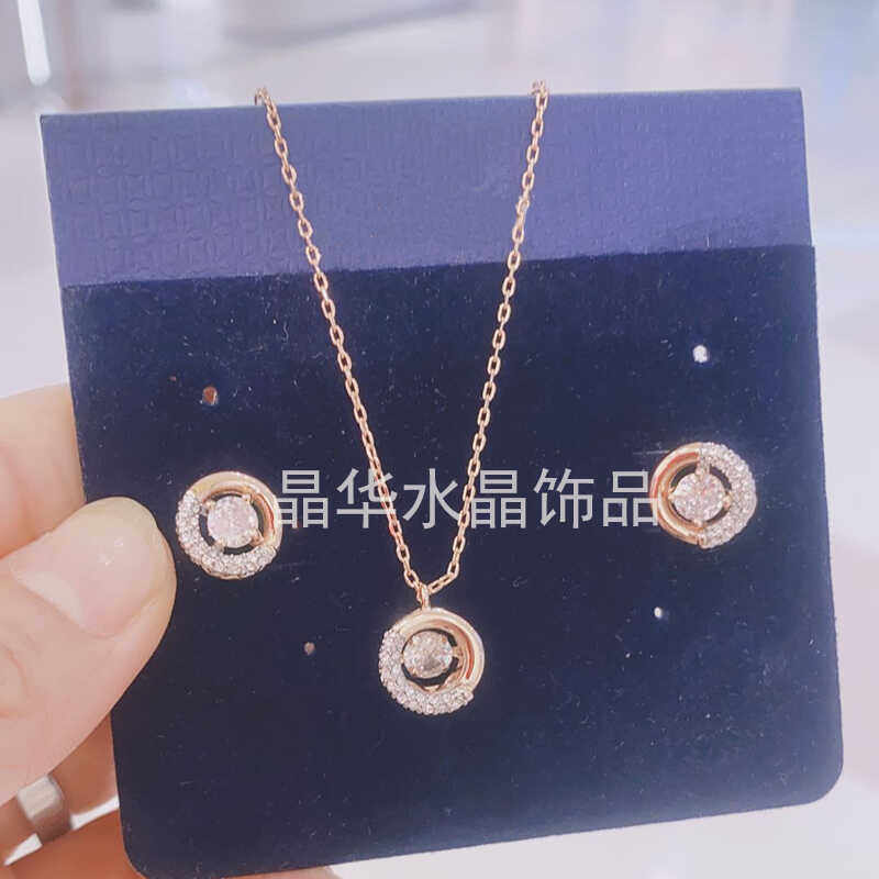 新款奥地利水晶气质简约女耳钉