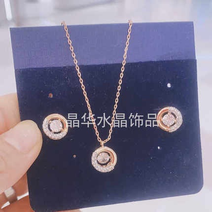 新款love奥地利水晶跳动的心耳环女玫瑰金气质简约时尚耳钉