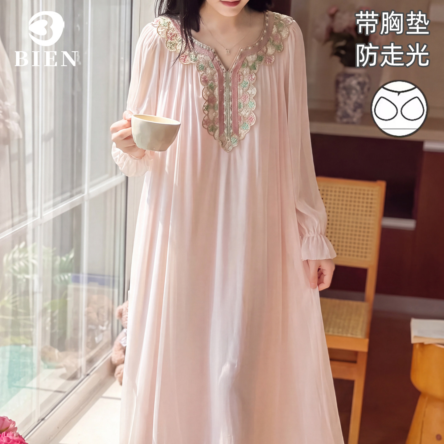 BIEN睡裙女2026夏季新款蕾丝网纱法式公主风宫廷睡衣家居服可外穿