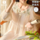 BIEN睡裙女春秋季 甜美可爱公主宫廷风家居服可外穿莫代尔网纱仙女