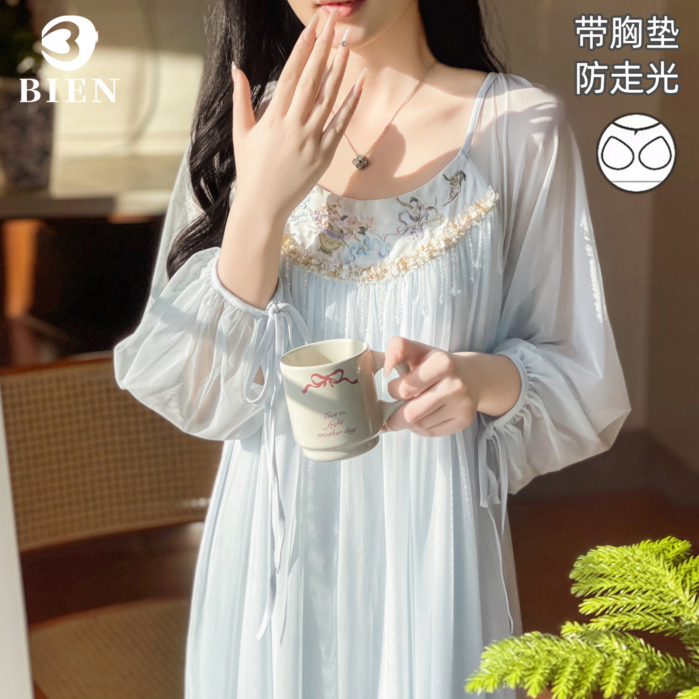 BIEN带胸垫法式睡裙女春秋季甜美可爱公主宫廷风家居服刺绣可外穿