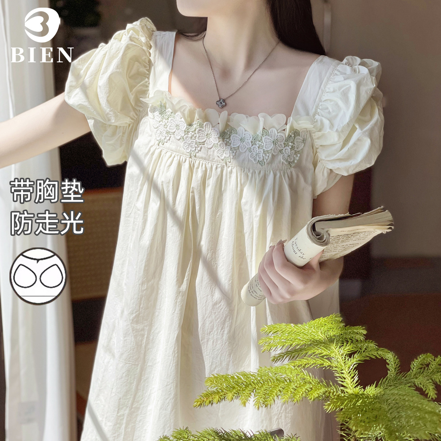 BIEN带胸垫纯棉睡裙女夏季新款甜美可爱公主风家居服可外穿短袖裙图片