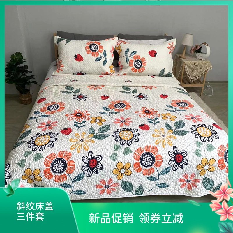 外贸纯棉绗缝床盖单件全棉斜纹三件套夏被床单夹棉防滑榻榻米床垫,床上用品,床盖,淘宝优惠券,粉丝福利购,淘宝优惠卷