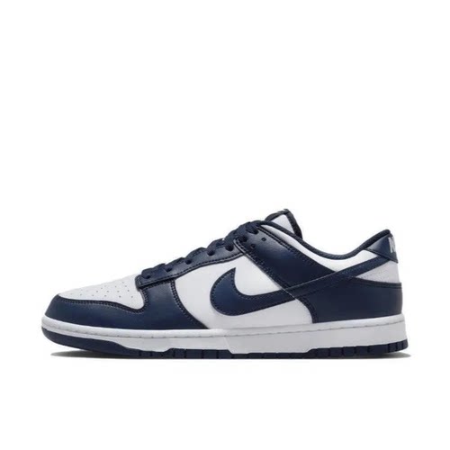 【NIKE】耐克官方正品 Dunk Low男休闲复古蓝百搭板鞋HF5441-107