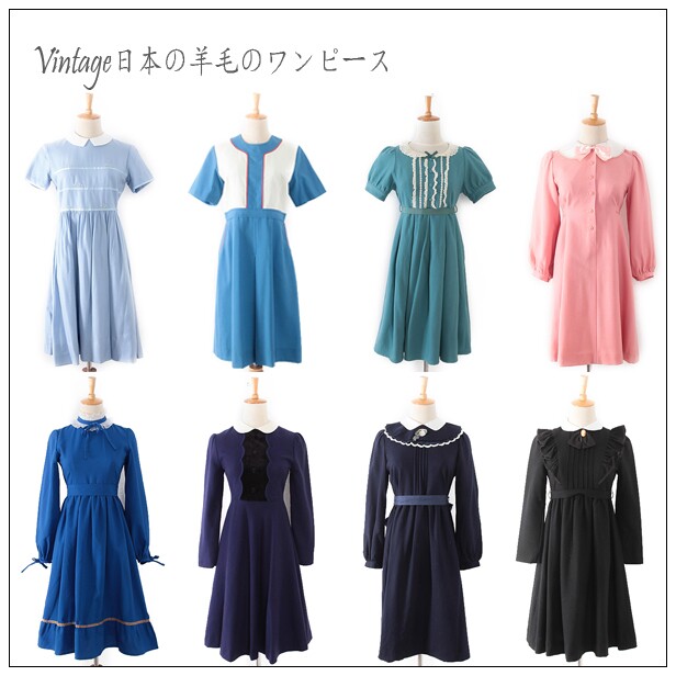 vintage古着孤品中古尖货日本羊毛呢软妹少女loli洛丽塔连衣裙43