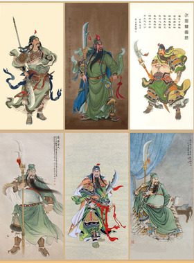 工笔画白描底稿佛像神仙钟馗