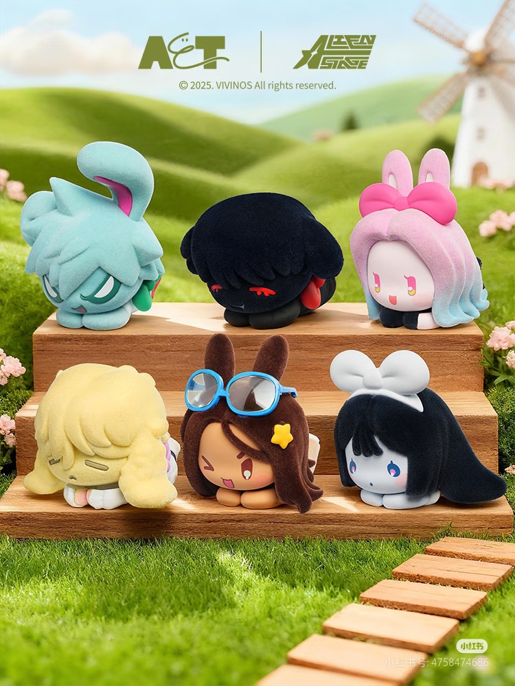官方正版漫娱贩 异形舞台 兔子系列盲盒手办摆件可爱女生礼物周边